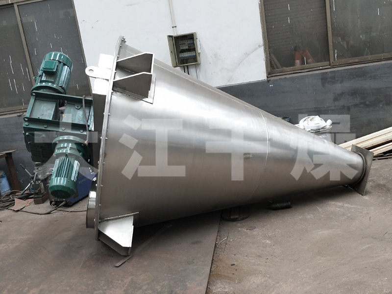 DSH系列锥形双螺杆螺旋混合机