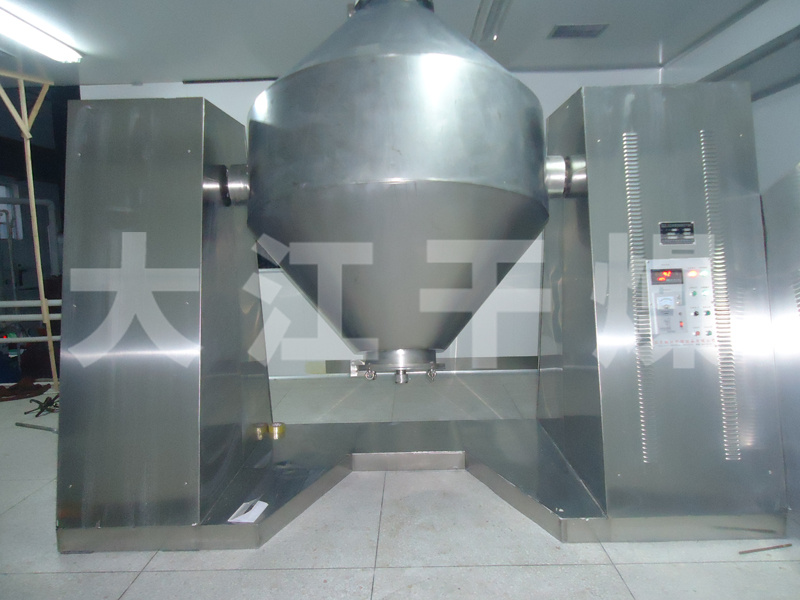 SZG系列双锥回转真空干燥机