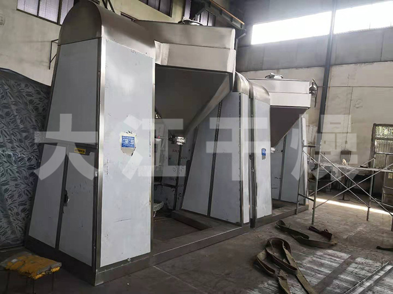 HF系列方锥型混合机